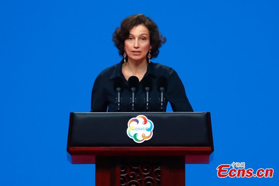 Director-General of the United Nations Educational, Scientific and Cultural Organization (UNESCO) Audrey Azoulay delivers a speech at the  opening ceremony of the Conference on Dialogue of Asian Civilizations (CDAC) at the China National Convention Center in Beijing, May 15, 2019. (Photo: China News Service/Hou Yu)