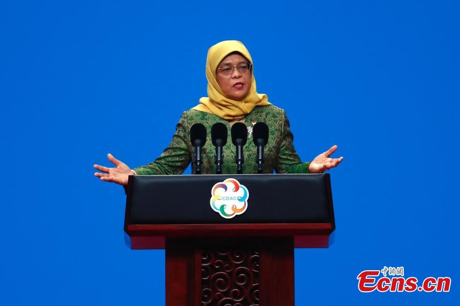 Singaporean President Halimah Yacob delivers a speech at the  opening ceremony of the Conference on Dialogue of Asian Civilizations (CDAC) at the China National Convention Center in Beijing, May 15, 2019. (Photo: China News Service/Hou Yu)