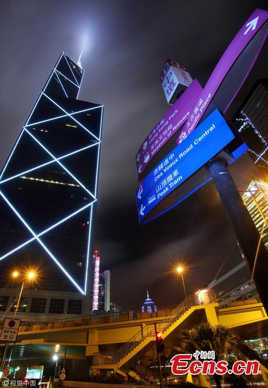 The Bank of China Tower, designed by Chinese-born U.S. Architect I.M. Pei, in Hong Kong. World-renowned architect Ieoh Ming Pei, commonly known as I.M. Pei, has died at age 102. Pei was born in Guangzhou, China, and raised in Hong Kong and Shanghai, before moving to the United States in 1935. He won a wide variety of prizes and awards in the field of architecture. (Photo/VCG)