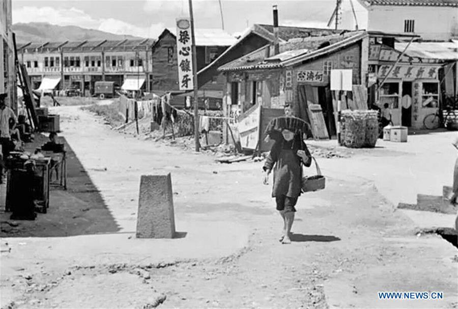 File photo shows the Chung Ying Street in the late 1940s. The Chung Ying Street (Chung Ying means China and Britain), linking Shenzhen of Guangdong Province and Hong Kong in south China, has once again set sail in the development of the Guangdong-Hong Kong-Macao Greater Bay Area and embarked on a new journey towards high-quality development. (Xinhua)