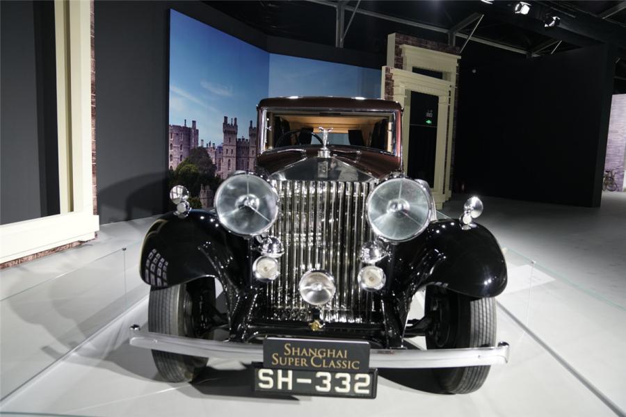 The Rolls-Royce 20/25 was the second of Rolls-Royce Ltd\'s pre-war entry level models. (Photo/chinadaily.com.cn)