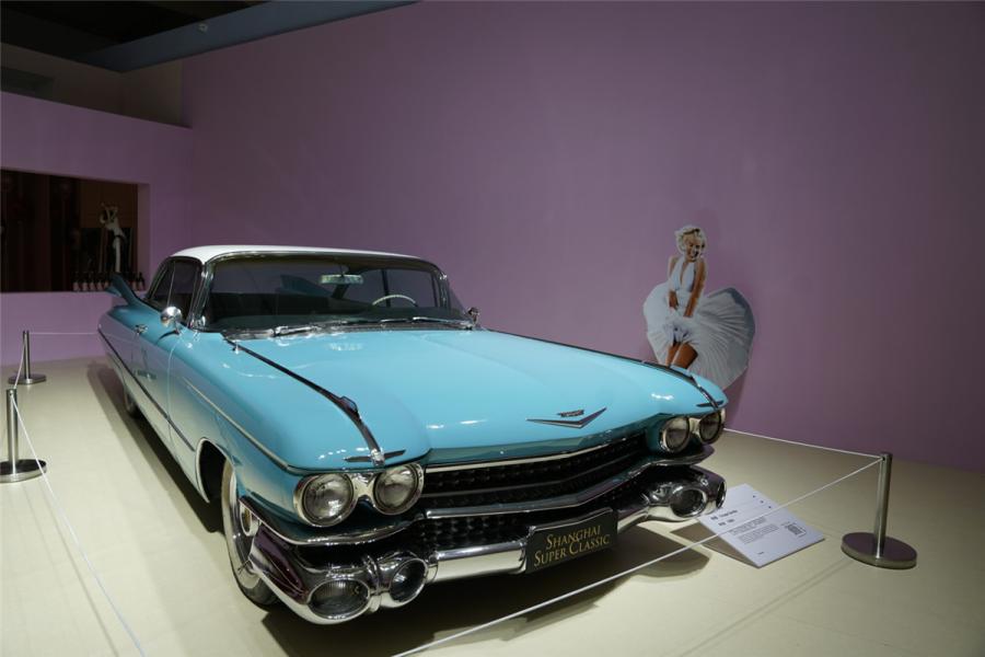 The Cadillac DeVille was originally a trim level and later a separate model produced by Cadillac. (Photo/chinadaily.com.cn)