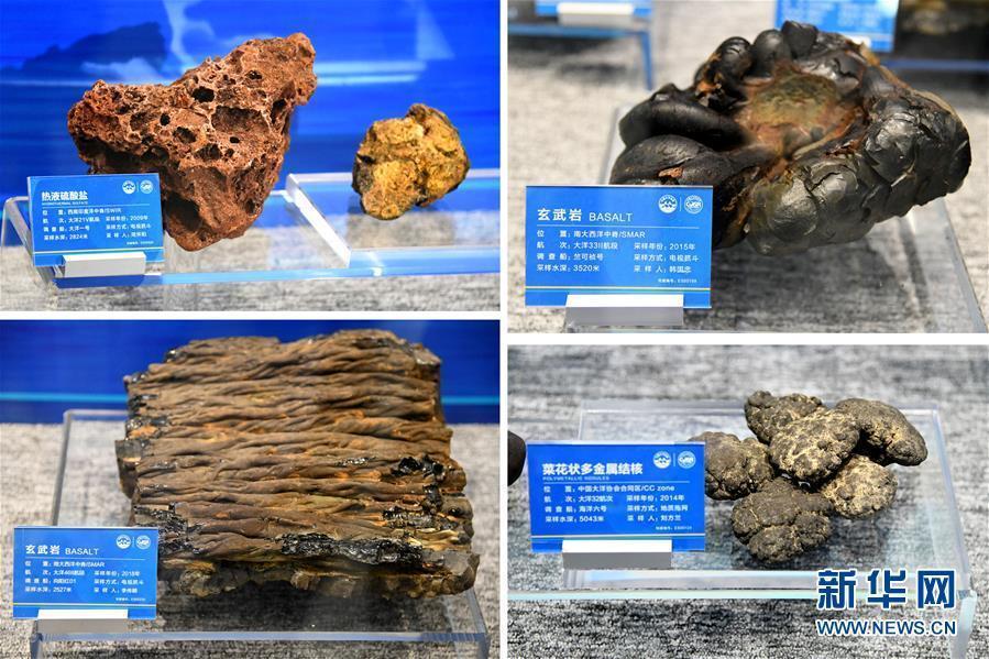 An exhibition of samples collected by China’s deep-sea exploration missions and supporting information is held at the China Ocean Sample Repository in Qingdao City, Shandong Province, May 30, 2019.  Organized by the Ministry of Natural Resources, the exhibition includes models of the research vessel Dayang Yihao, or Ocean No. 1, and the submersible Jiaolong. (Photo/Xinhua)