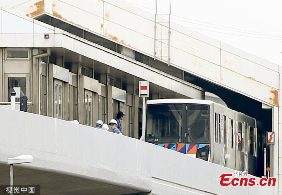 An automated train started in reverse and slammed into a station buffer in Yokohama, Japan, injuring 14 passengers, six of them seriously. The accident occurred at Shin-Sugita Station, the terminal of the Seaside Line in the city\'s Isogo Ward, around 8:15 p.m. on June 1, 2019. (Photo/VCG)
