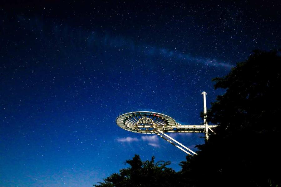 The night view of the \
