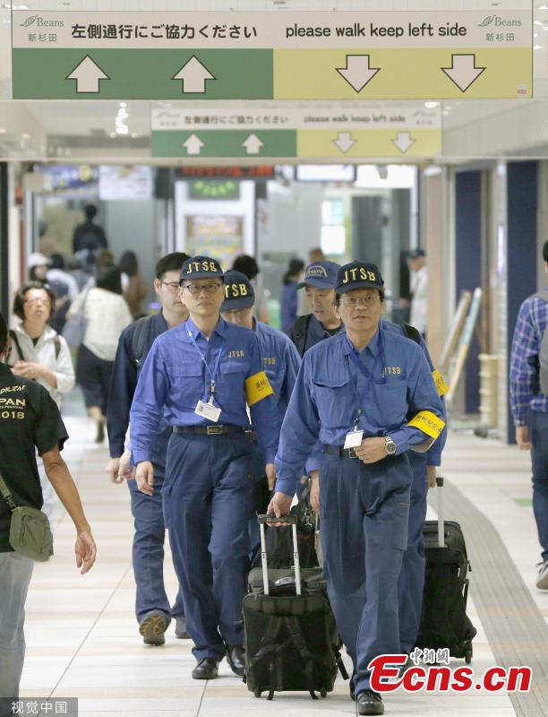 An automated train started in reverse and slammed into a station buffer in Yokohama, Japan, injuring 14 passengers, six of them seriously. The accident occurred at Shin-Sugita Station, the terminal of the Seaside Line in the city\'s Isogo Ward, around 8:15 p.m. on June 1, 2019. (Photo/VCG)
