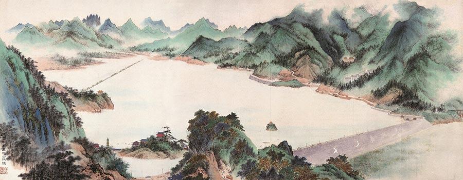 Shisanling Reservoir, from the collection of Beijing Fine Art Academy. (Photo provided to China Daily)