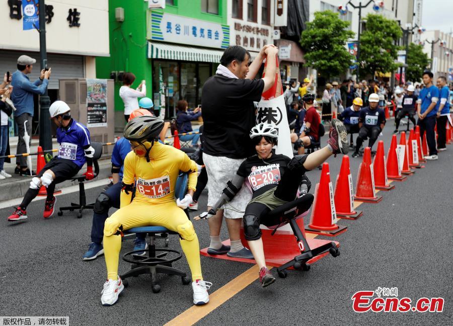 Racers compete during ISU-1 Hanyu Grand Prix, while taking part in the office chair race ISU-1 Grand Prix series, in Hanyu, north of Tokyo, Japan, June 9, 2019. (Photo/Agencies)