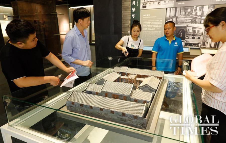 The new archives of the Beijing Municipal Archives officially opened to the public on the 12th International Archives Day on June 9, 2019, in Beijing. Exhibitions themed on \