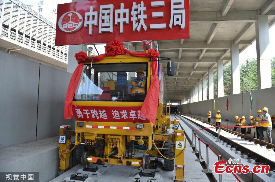 The entire track-laying construction for the Beijing-Zhangjiakou high-speed railway was completed on June 12, 2019. The railway is 174 kilometers long, which is an important traffic guarantee measure for the Beijing Winter Olympic Games in 2022. After completion, the time from Beijing to Zhangjiakou by train will be shortened from three hours to less than one hour, which is of great significance for promoting the coordinated development of Beijing, Tianjin and Hebei and also connecting the western region.(Photo/VCG)