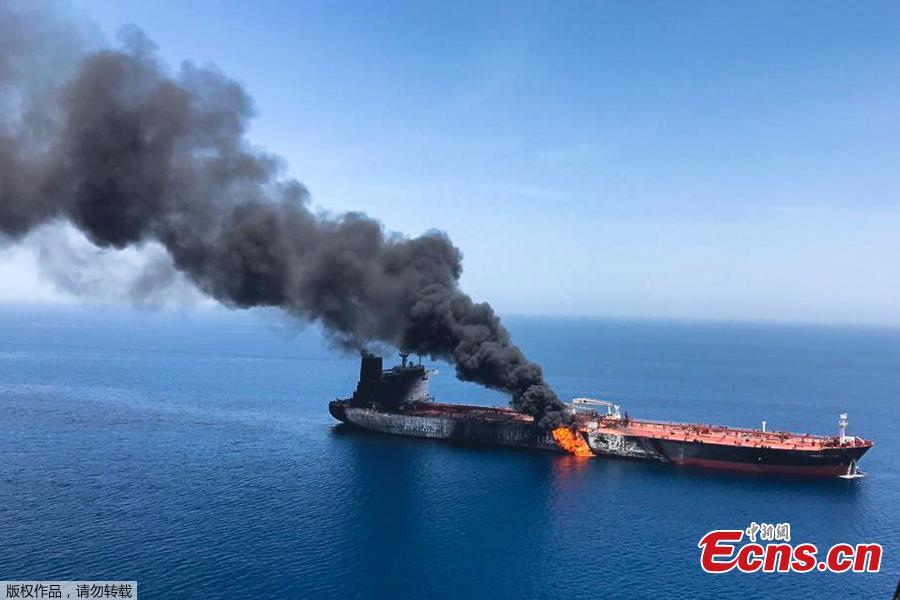 Two oil tankers have been attacked in the Gulf of Oman, leaving one ablaze and both adrift, raising regional tensions a month after a similar incident involving four tankers. The attacks occurred along one of the world’s busiest oil routes, and the price of oil surged as the initial reports emerged on June 13, 2019.(Photo/Agencies)