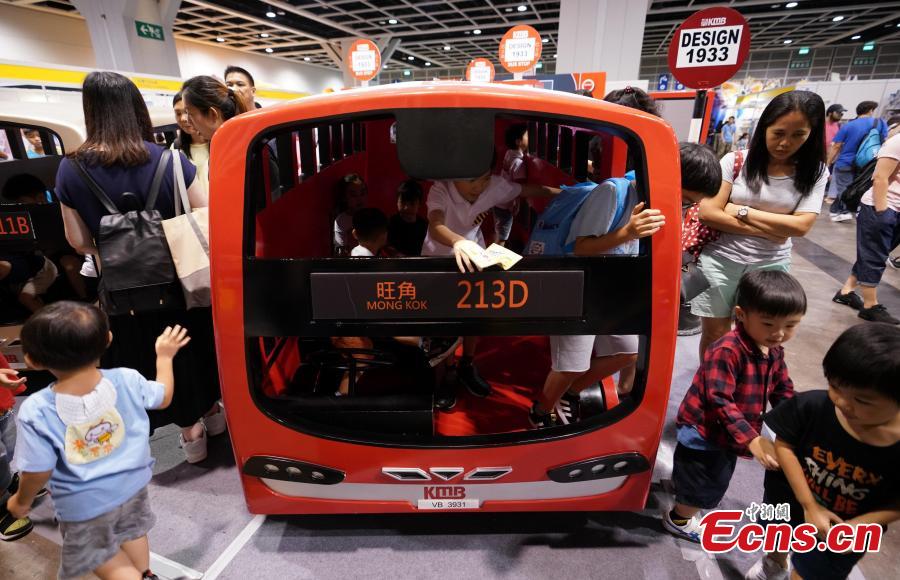 People visit the 2019 Hong Kong Toy Festival held at the Hong Kong Convention and Exhibition Centre, June 16, 2019. Among the festival’s highlights are displays of toys from the past, a nostalgic reminder for adults of their childhood memories.  (Photo: China News Service/Zhang Wei)