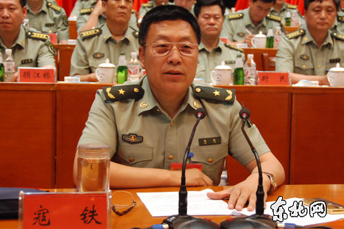 File photo of Kou Tie, former commander of the Heilongjiang Provincial Military Command under the PLA Shenyang Military Area Command. (Photo/dbw.cn) File photo of Kou Tie, former commander of the Heilongjiang Provincial Military Command under the PLA Shenyang Military Area Command. (Photo/dbw.cn)