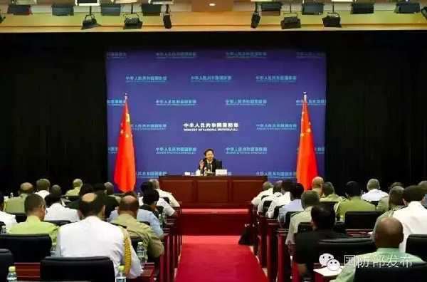 The Foreign Affairs Office of the Ministry of National Defense of the People's Republic of China (PRC) organizes a briefing on China's network security situation for the military attachés to China on the morning of June 23, 2015. The Foreign Affairs Office of the Ministry of National Defense of the People's Republic of China (PRC) organizes a briefing on China's network security situation for the military attachés to China on the morning of June 23, 2015.