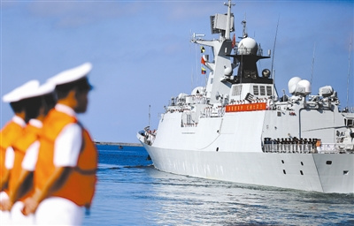 The guided-missile frigate Sanya sets sail from a naval port in Sanya of the Hainan province on the morning of August 4, 2015. The guided-missile frigate Sanya sets sail from a naval port in Sanya of the Hainan province on the morning of August 4, 2015.