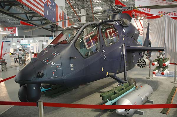 A WZ-19 helicopter is displayed at the Third China Helicopter Expo in Tianjin on Wednesday. JIA LEI/CHINA DAILY
