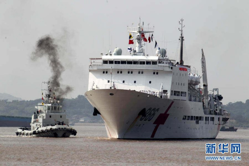 The Chinese naval hospital ship, known as the Peace Ark. (File photo/Xinhua) The Chinese naval hospital ship, known as the Peace Ark. (File photo/Xinhua)