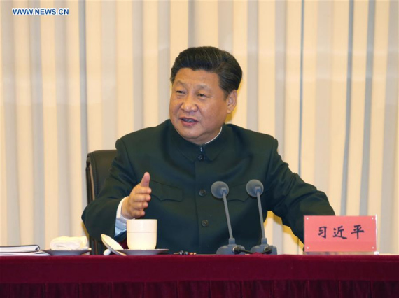 Chinese President Xi Jinping speaks during his inspection tour of the National Defence University (NDU) of the People's Liberation Army (PLA) in Beijing, capital of China, March 23, 2016. (Phto: Xinhua/Li Gang)
