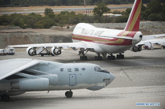 (Xinhua file photo)