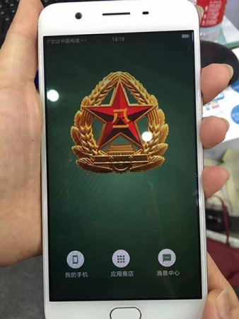Chinese soldiers can now surf the Internet without concerns of leaking info thanks to the new platform.(Photo from web) Chinese soldiers can now surf the Internet without concerns of leaking info thanks to the new platform.(Photo from web)