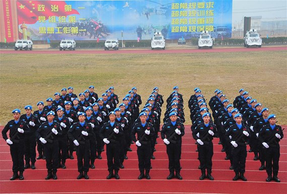 Members of China Standby Peacekeeping Police Force attend the force's founding ceremony in Dongying City, east China's Shandong Province, Dec. 22, 2016. (Photo: Xinhua/Shao Kun) Members of China Standby Peacekeeping Police Force attend the force's founding ceremony in Dongying City, east China's Shandong Province, Dec. 22, 2016. (Photo: Xinhua/Shao Kun)
