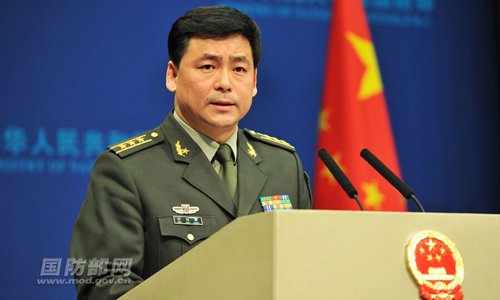 Ren Guoqiang (Photo/Ministry of Defense) Ren Guoqiang (Photo/Ministry of Defense)