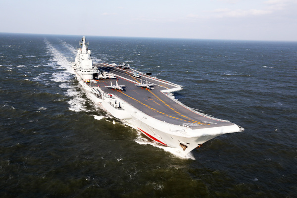 The PLA Navy's CNS Liaoning will visit Hong Kong to mark the 20th anniversary of the special administrative region. ZHANG KAI/CHINA DAILY` The PLA Navy's CNS Liaoning will visit Hong Kong to mark the 20th anniversary of the special administrative region. ZHANG KAI/CHINA DAILY`