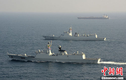Chinese naval vessels in escort mission (file photo) Chinese naval vessels in escort mission (file photo)