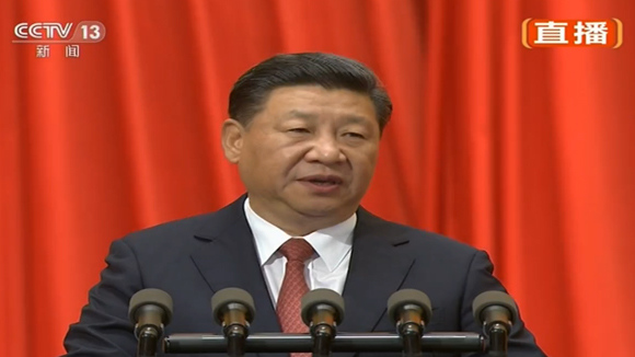 Chinese President Xi Jinping delivers an important speech at a grand rally marking the 90th founding anniversary of the People's Liberation Army, August 1, 2017. (Photo/Video screensnap from CCTV) Chinese President Xi Jinping delivers an important speech at a grand rally marking the 90th founding anniversary of the People's Liberation Army, August 1, 2017. (Photo/Video screensnap from CCTV)