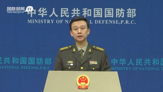 Wu Qian, spokesperson for the ministry, speaks at press conference in response to the actions of a U.S. warship. (Photo/Video screenshot) Wu Qian, spokesperson for the ministry, speaks at press conference in response to the actions of a U.S. warship. (Photo/Video screenshot)