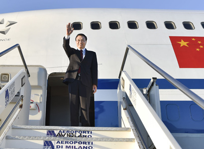 Premier Li concludes Europe visit