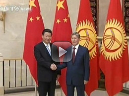 China, Kyrgyzstan lift ties to strategic partnership