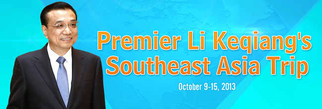 Premier Li Keqiang's Southeast Asia Trip