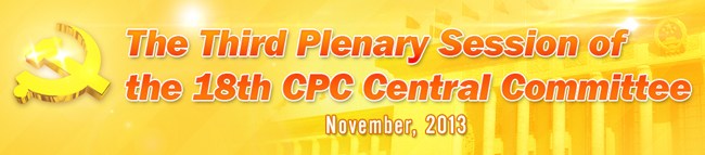 the Third Plenary Session of the 18th CPC Central Committee