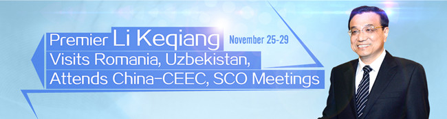 Li Keqiang visits Romania, Uzbekistan