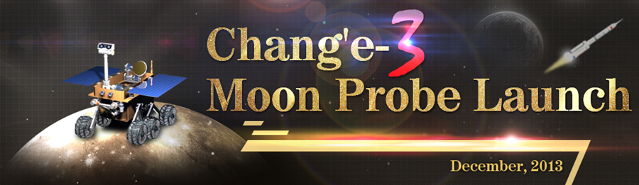 Chang'e-3 Moon Probe Launch 