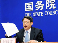 Reshuffle decision confirms Liu Tienan