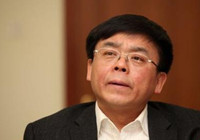 Senior official removed from post for 