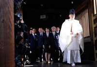 Beijing protests Diaoyu incident