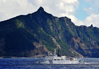 US says position unchanged on Diaoyu Islands