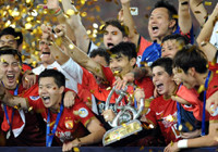 Evergrande makes history in Guangzhou