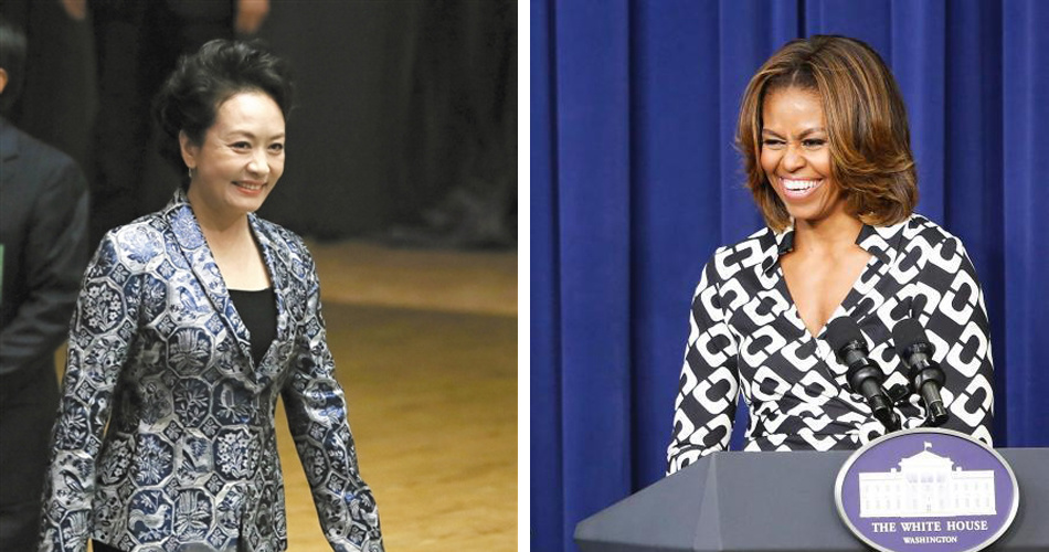 Peng Liyuan vs. Michelle Obama