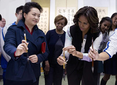 US first lady shows character