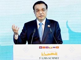Chinese Premier attends opening ceremony of GMS summit 