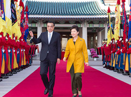 FTA advances fruitful China, ROK cooperation