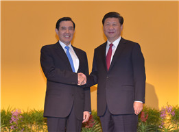 Xi Jinping, Ma Ying-jeou meet in Singapore