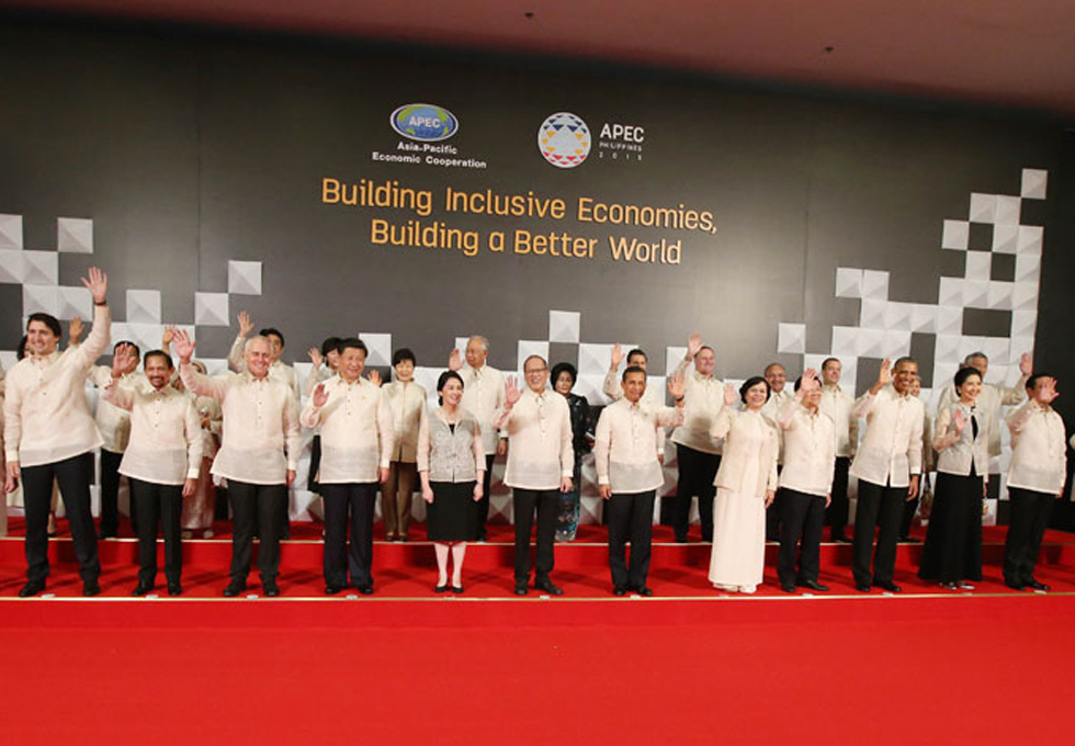 Xi attends welcome dinner of APEC summit