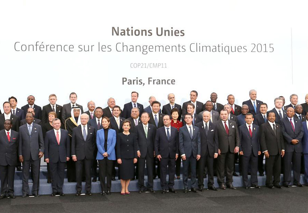 World leaders gather for the World Climate Change Conference