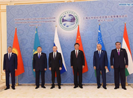 SCO leaders vow to lift cooperation to 