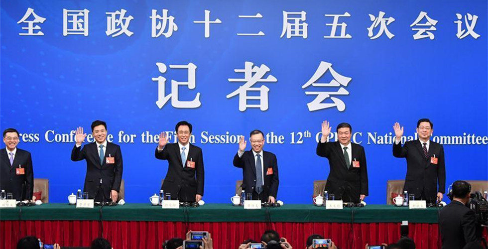 CPPCC members attend press conference on benefiting society and people